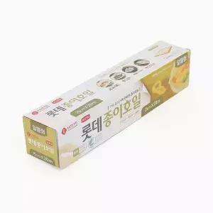 종이호일 알뜰형 25cmx20M 쿠킹호일