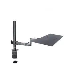 키보드암 거치대 브라켓 트레이 노트북 벽부형 선반