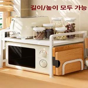 올렌토 접이식식탁렌지대 접히는식탁렌지대