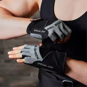 바 운동 미끄럼 방지 손가락 뚫려있는 헬스반장갑 데드리프트 하이킹 등산