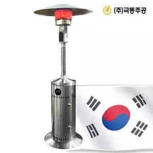 극동주공 국산 극동 삿갓난로 원형 파티오히터 KDP-SR-11AA 야외 가스 난로 히터