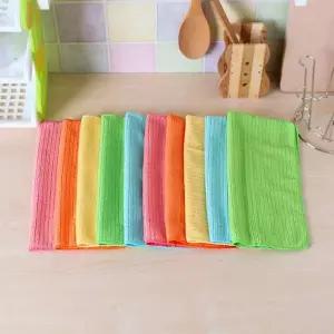 정사각형 행주세트 10p 극세사행주 라인컬러