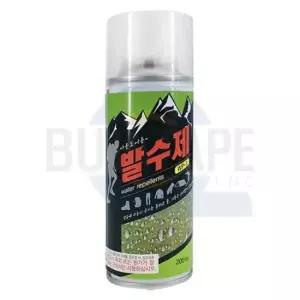 낚시 나바켐 아웃도어용 섬유 발수제 WP-3 200ml