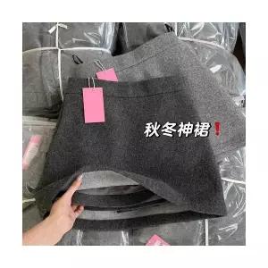 여성용 정장 스커트 그레이 모직 봄가을 A라인 힙업 KS3