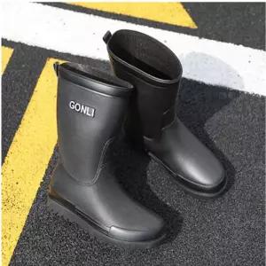 남자 레인부츠 배달 낚시 캠핑 다용도 활용 방수 신발 mco6+1UbE