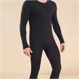 슬림 겨울 내의 이너웨어 긴팔 긴바지 남자 스킨 얇은내복 밀착