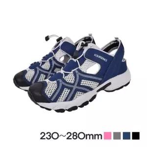 니트소재 쾌적한 캐주얼 남녀샌들 끈조이개 더블 메쉬 남자샌들 발편한샌들 남성샌들