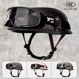 레트로 오토바이 라이더 경량 라이딩 빈티지 헬멧