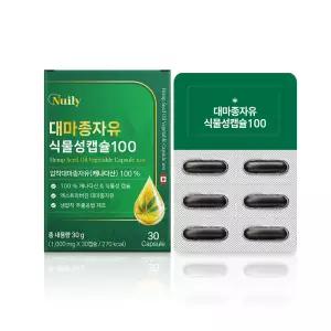 뉴일리 대마종자유 식물성캡슐100 30캡슐