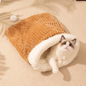 둥지 겨울 따뜻한 숨숨집 반려동물 소형(5kg 캣하우스 핑크 방석 이하) 애완동물 쿠션