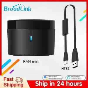 Broadlink RM4 Mini + HTS2 IR 원격 제어 에어컨 스마트 적외선 홈 음성 Aleax Google 홈과 호환 가능