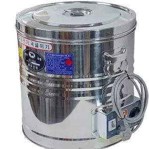 전기국통60호/전기국끓이기/전기포트/전기보온국통