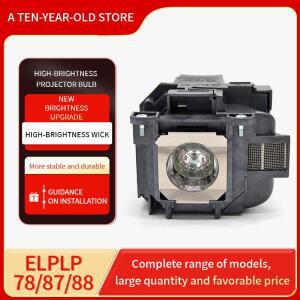 ELPLP88 V13H010L88 EB-945H/EB-955WH/EB-965H/EB-98H/EB-S27/EB-U04/EB-U32/EB-W04/EB-W29/EB-S3용 프로젝