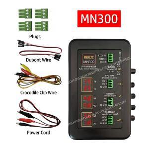 MN300 자동차 센서 시뮬레이터 전압 저항 산소 오일 신호 발생기 컴퓨터 보드 ECU 테스터