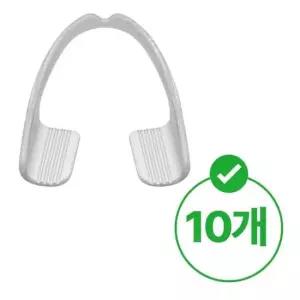 치아관리장치 이악물기방지 수면용 마우스피스 치아가드 10개