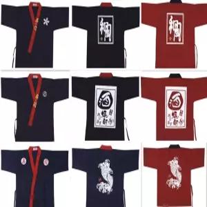 일식조리복 일식집 주방 조리복 유니폼 남여공용 스카이블(1)