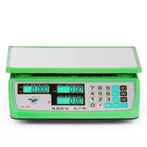 방수 저울 수산시장 전자저울 업소용 30KG 마트 해산물 시장