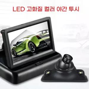 사이드미러카메라 디지털사이드미러 자동차 차량용 고화질