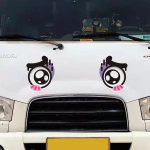 [골드스마일]졸음운전방지 슬픈왕눈이2 자동차스티커 200x253mm