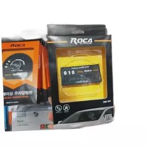 바바주차번호판 TNR593 주차알림판신제품 주차알림판