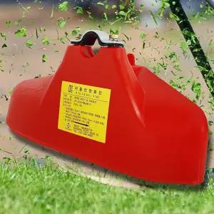 안전커버 안전판 예초기 보호덮개 국산 예초기날덮개