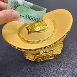 [문구] 황금 금원보 대형 저금통