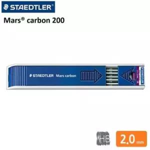 [문구] 2.0mm 홀더심 HB 제도홀더심 스테들러