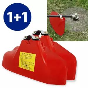 예초기 예초기날 보호 1+1 덮개 안전커버 국산 안전판