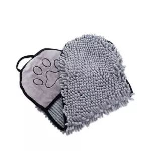 [반려] 반려동물 극세사 수건 양면 드라이 타월 포켓 펫타올