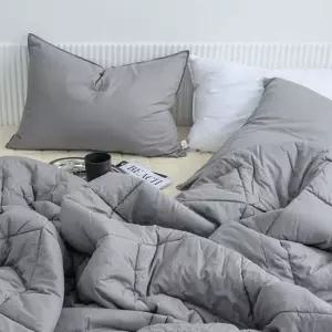 [반려] 이불베개세트 샤이니 40수 순면 차렵이불 베개커버 세트 퀸 Q 그레이 베개솜 별매