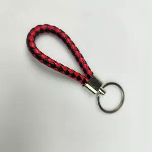 패션소품 가죽 자동차 키홀더 꽈배기 로프 가방 키링 매듭 장식