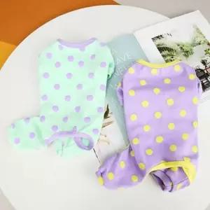 [반려] 반려동물 땡땡이 올인원 강아지옷