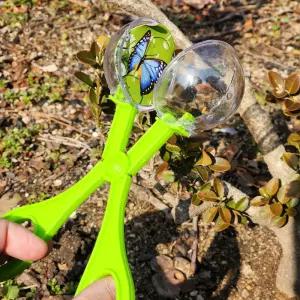 어린이 곤충 채집 집게 벌레 관찰 도구 자연 생태 체험 나비 포획 가위