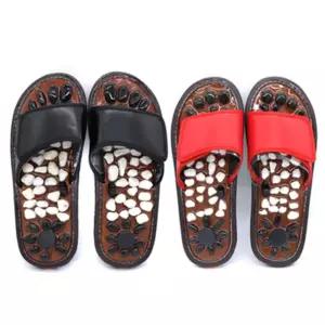 찍찍이조절 원석 지압 거실슬리퍼 생활슬리퍼 건강한 vLV7+5EQH