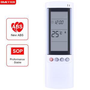 Airwell Electra GREE RC08B 용 에어컨 리모컨은 다른 기능입니다.