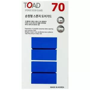 평화 시크릿 커브 도어가드 4개입(141540)