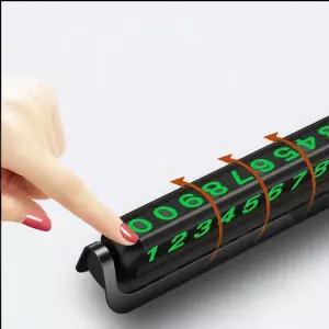 레일꽂는 자동차 커플번호판 차번호판