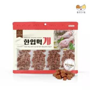 신선한 영양간식 닭고기 큐브 300g) 쿠키 수제간식
