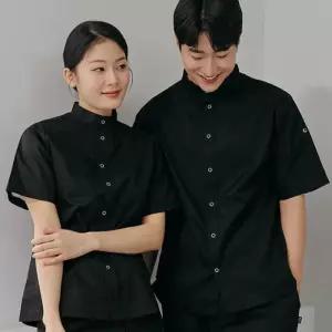 블랙 스탠딩카라 조리복 조리사복 주방유니폼 반팔조 zZu8+7oUe
