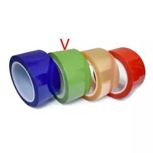 대현 내열 실리콘 테이프 50mm x 50M 초록