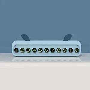 토끼 주차번호판 자동차 전화번호 알림판