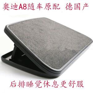 자동차 발받침 높이조절 풋스툴 발쿠션 다리거치대 풋레스트 8a6 디딤판 차량용