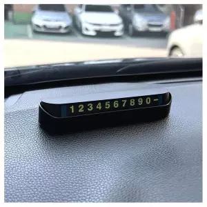 푸쉬형 야광 주차번호판