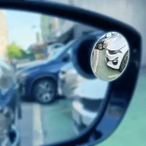 차량 사이드 보조미러 2p