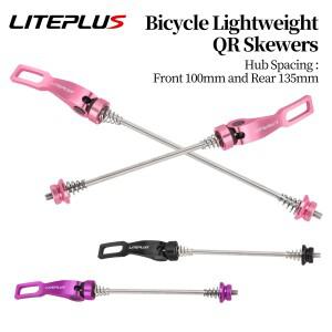 호환 자전거 퀵 릴리즈 스케이버 허브 액슬 휠 잠금 레버 알루미늄 합금 앞 9x100 뒤 10x135mm MTB QR 부품