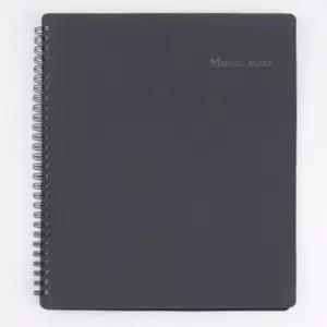 [문구/오피스] 메카라인 뮤직노트 A4 80매 검정