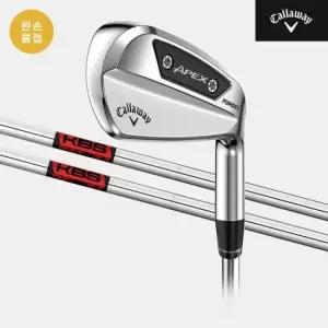 [좌타클럽][주문제작] APEX Ai150 스틸 단조 아이언[남성용][KBS TOUR] IA3805665