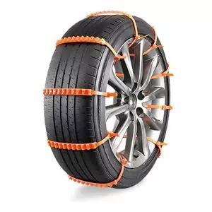 [알티피아]B일회용 스노우체인 케이블타이 타이체인 10P