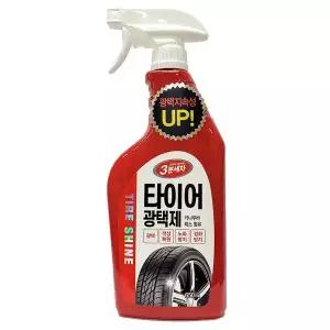 차를 아무리 세차해도 칙칙한 타이어용 광택제 650ml