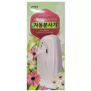 향기는 공간을 기억하게 만듭니다 방향제 자동분사기